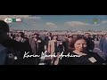 فداء الجزائر روحي و مالي نشيد