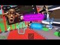 اقوى سكربت ماب Steal A Brainrot سكربت السرقه اقوى سكربت ماب Steal A Brainrot سكربت السرقه