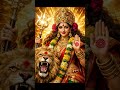 प्रेम से बोलो जय माता दी 🚩🚩🙏#trending #shorts #viral #videos #ytshortsfeed