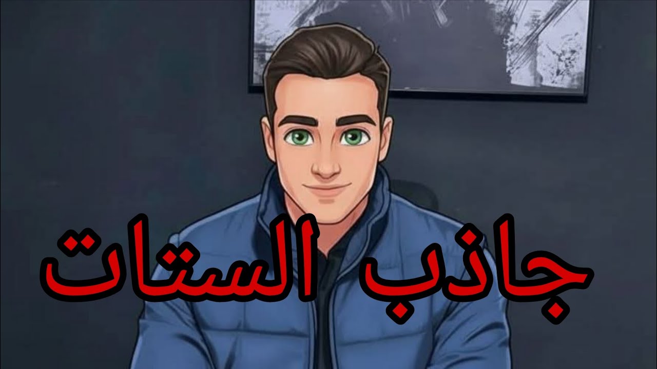 (كلمتين ونص27)حكاية #تريند الدكتور محمد المغربى وطلاق الستات في مصر