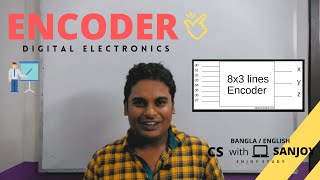 Encoder | Digital electronics ( Bangla / বাংলা / English )