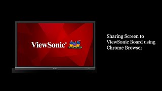 Using MyViewBoard Display to Share screen to ViewSonic PC