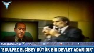 Ebulfez Elçi̇beyi̇ Rahmetle Aniyoruz