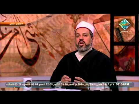 فتاوى الناس آداب زيارة النبي صلى الله عليه وسلم