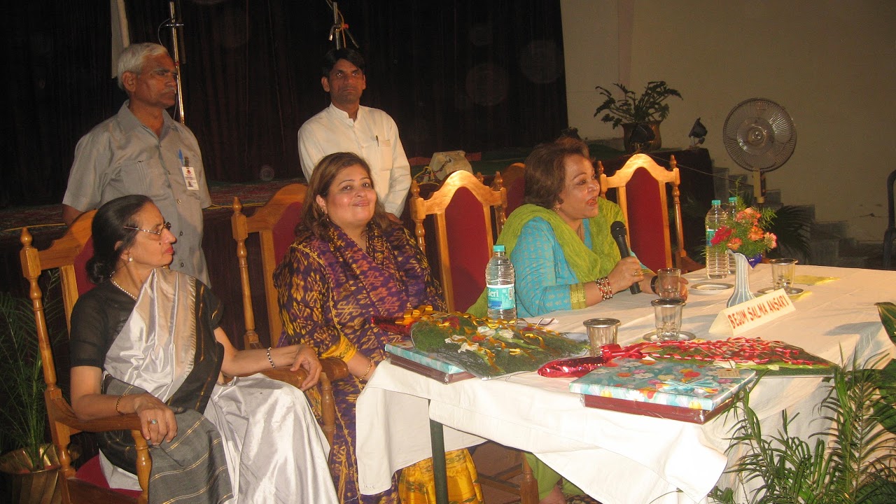 Author block some strategies-by Dr.Afshan Hashmi