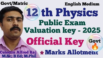 12th Physics Government Official key Answers🔥|Public Exam 2025🎉|English Medium|sky physics