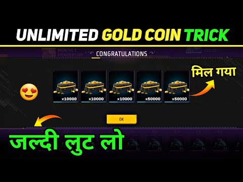 Free Fire Unlimited