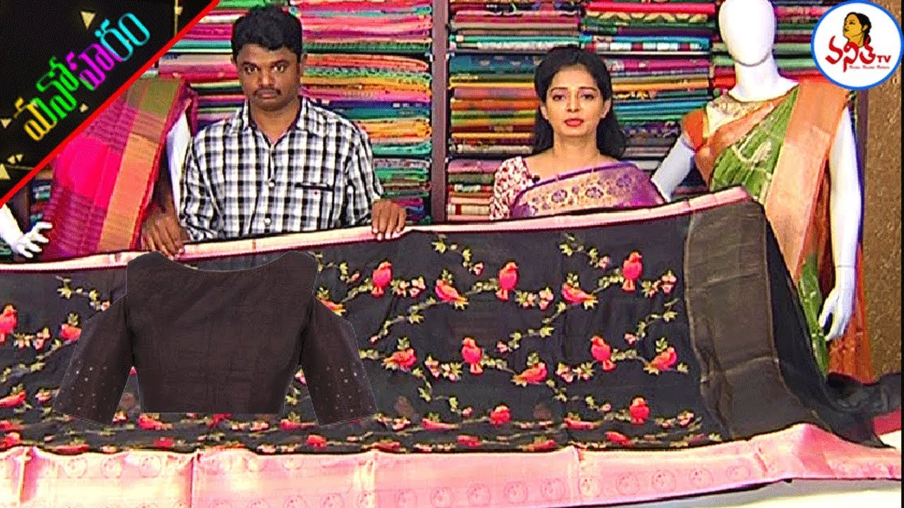 Excellent Chanderi Fancy , Banaras Organza Sarees Below 2000/- | Manoharam | VanithaTV