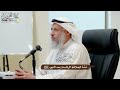 1 م د ة الخلافة الراشدة بعد النبي ﷺ عثمان الخميس