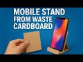 ✅ DIY Mobile Stand from Waste Cardboard | Easy &amp; Useful Craft 📱✨ #shorts #viral #mobile #diy #craft
