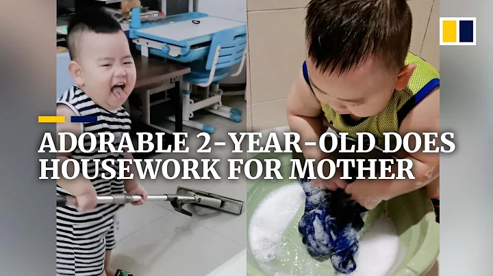 2-year-old boy doing housework for mother melts hearts on social media - DayDayNews