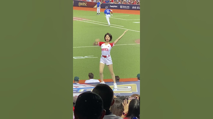 中華對澳洲 一起為中華隊加油！#世界棒球 #世界棒球12強 #棒球 #baseball #大巨蛋 #東京 #澳洲 #全壘打 #tokyo #台灣 #中華職棒 #啦啦隊 #挺台灣 #野球