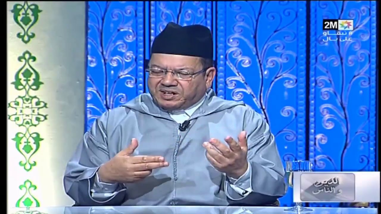 حكم الاستفادة من رهن السكن ؟؟│ الشيخ مصطفى بنحمزة