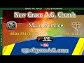 New grace ag church abu dhabi live  5nov2022 saturday