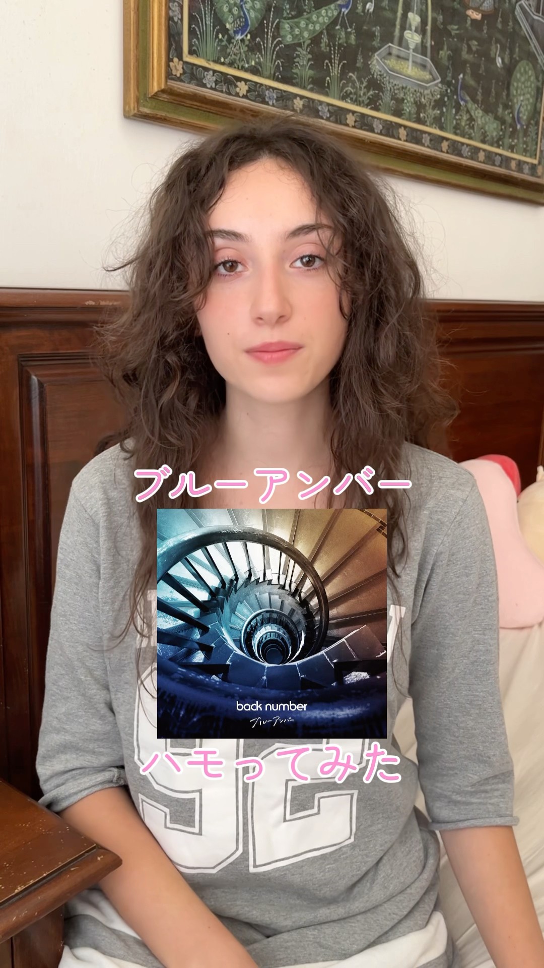 Blue Amber - YouTube