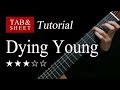 Dying young kenny g  guitar lesson  tab