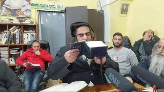 הרב שלום סבג - י"ט אדר ב