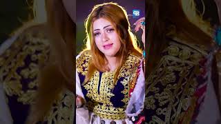Sana Gul Pashto New Song Ror Me Walar Ao  #pashtonewsong #song #attansongtappy