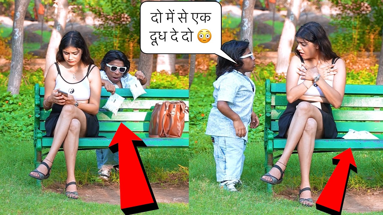दो में से एक दूध पिला दो 😜 | Prank On Cute Girl 🥰 | The Real Satish