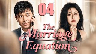 【2026 Best Drama】The Marriage Equation 04丨When Love, Dreams, and Reality Collide