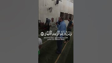 فلا تحسبن الله مخلف وعده رسله-من أروع تلاوات احمد السعيد أواخر سورة ابراهيم