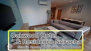 Oakwood Hotel & Residence Sriracha / Studio Room・1Bedroom・2Bedroom / Sriracha / オークウッド シラチャー