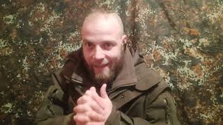 картинка: спорядження на БЗВП, як то бачу я.