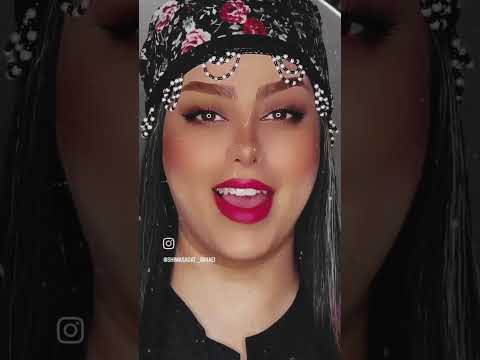 بو بو بو حالم خرابه دابسمش موزیک لری اهنگ لر شاد لر