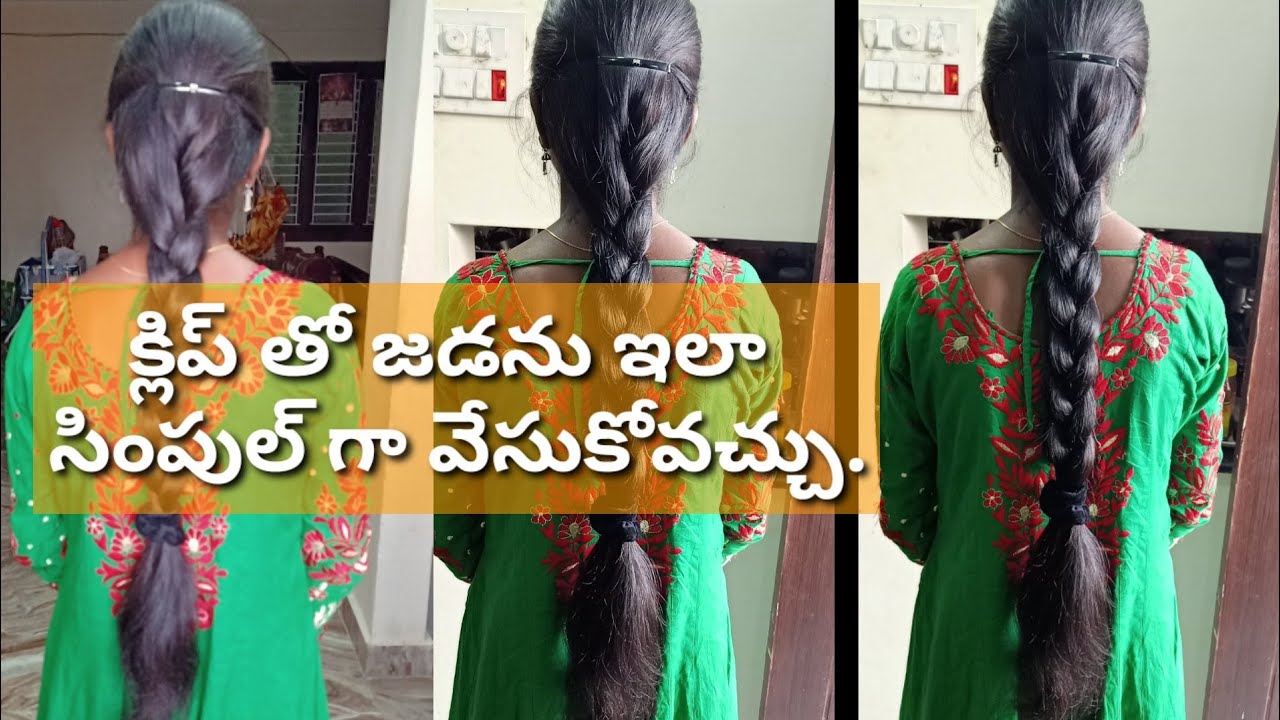 South Indian  Clipped hair braid  hairstyles