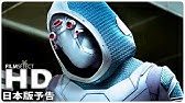エンド オブ ザ ワールド14 Youtube エンド オブ ザ ワールド14 Youtube