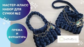 :      ,  2, -.