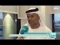 الهيئة الاتحادية للضرائب تدعم الشركات الصغيرة بإعفاءات ضريبية ومبادرات تسهيلية
