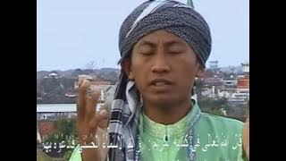 Is'adul Ahbab - asmaul husna album ASMAUL HUSNA