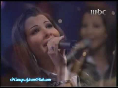 Nancy Ajram Yalli Taiamnni Hobeh Dandanah 2005