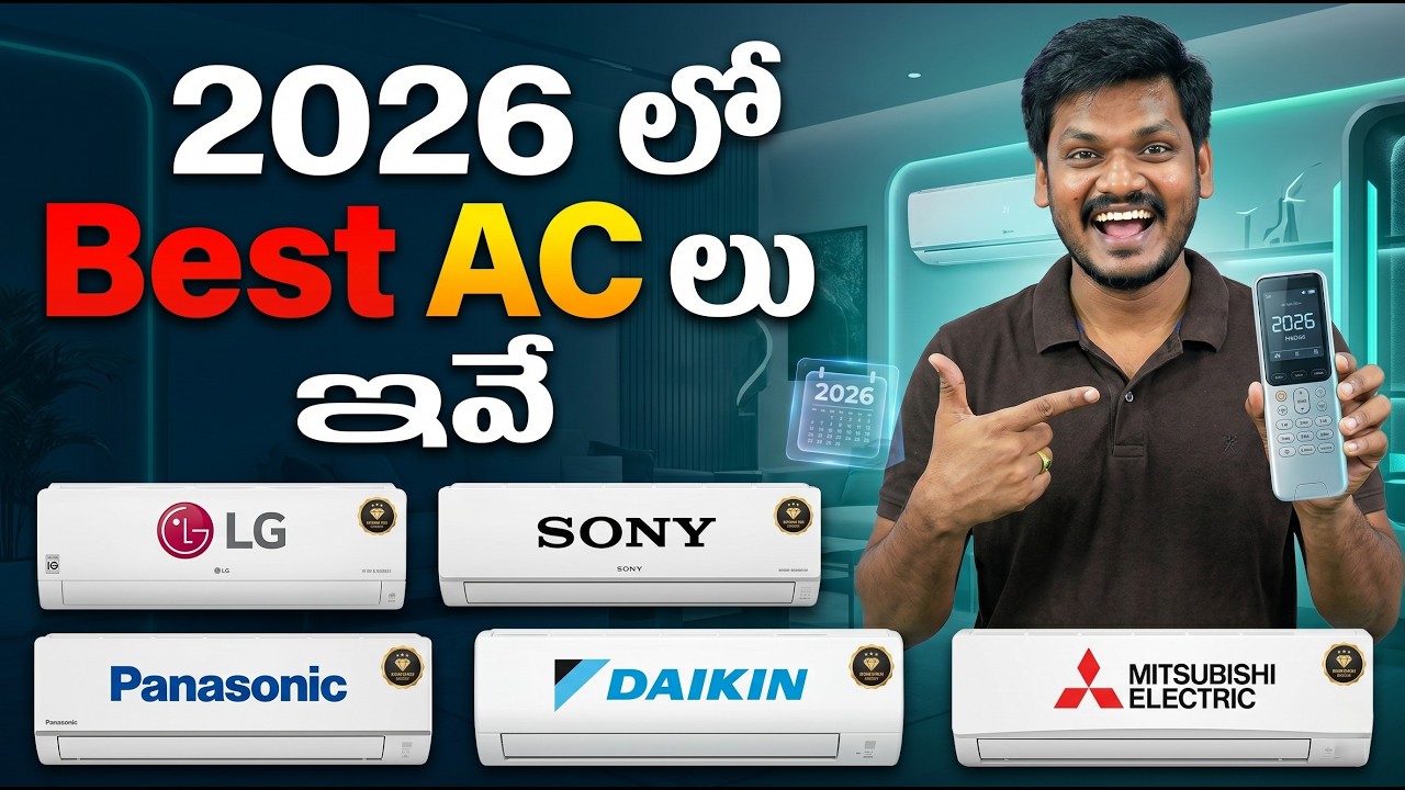 Best AC in India 2026 ⚡ Top 5 Air Conditioners (Save Electricity + High ...