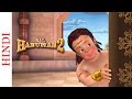 Bal Hanuman 2 - Comedy scenes