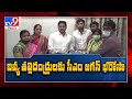 Divya murder case: Home Minister, parents speak after meeting CM Jagan
