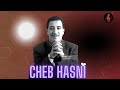 Cheb Hasni Jamais Nansa Lpassé Instrumental 2023 Tiktok الاغنية المشهورة في Cheb Hasni Jamais Nansa Lpassé Instrumental 2023 Tiktok الاغنية المشهورة في