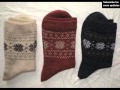 Mens Wool Socks | Socks For Men - Wool Socks Collection Romance