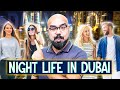 Night life of dubai  dubai daily vlog 3  junaid akram