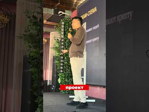 «Игры и сообщества: как объединить развлечение и коммуникацию в Российской Федерации»