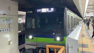 都営新宿線10-300形490F新宿三丁目駅発車