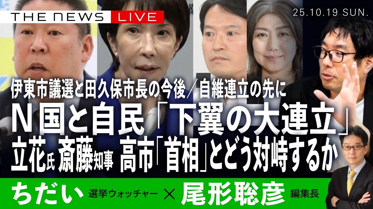 ナビがなかったら 泣く  内閣総理大臣 贈 SILVA 銀盃3枚 maxresdefault.jpg