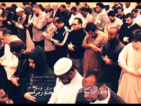 الشيخ حسن صالح وسيق الذين اتقوا ربهم إلى الجنة زمرا