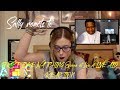 Sally reacts to; FIRST TIME WATCHING - Queen - Live at LIVE AID 1985/07/13 - LIVE REACTION