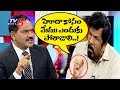 Posani goes Berserk over AP Special Status