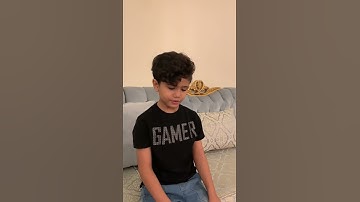 مالك عبد الله الشرفي مسابقة القارئ الماهر