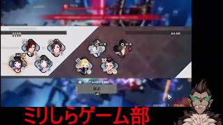 【アッシュエコーズ】探索