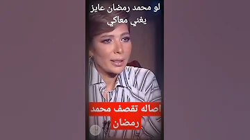 أصالة نصري 