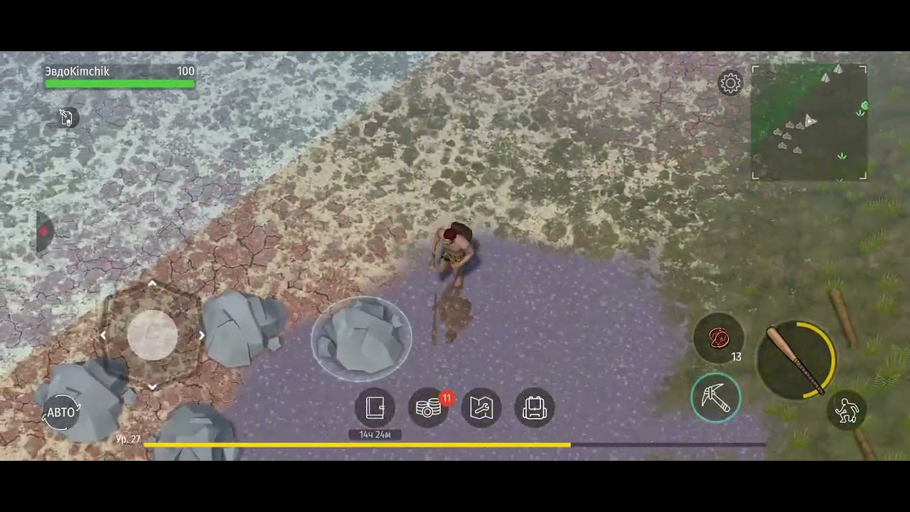 Улучшаєм хату. Путь кам'яної хати а також путь внедорожника |Jurasic Survival